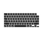 Keyboard Cover for MacBook Air and Pro