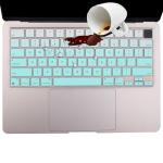 Keyboard Cover Bundle for 2023-2025 MacBook Models