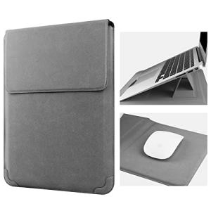 Gray Leather Laptop Sleeve for MacBook 13