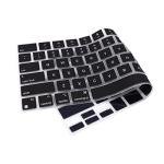 Se7enline Keyboard Cover for MacBook Pro & Air