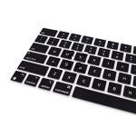 Se7enline Keyboard Cover for MacBook Pro & Air