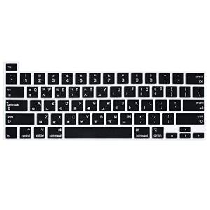 Ultra Thin Korean Keyboard Cover for MacBook Pro