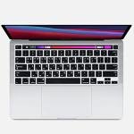 Ultra Thin Korean Keyboard Cover for MacBook Pro