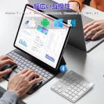 Bluetooth Wireless Number Pad & Calculator for Mac