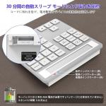 Bluetooth Wireless Number Pad & Calculator for Mac