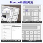 Bluetooth Wireless Number Pad & Calculator for Mac