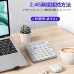 Bluetooth Wireless Number Pad & Calculator for Mac