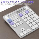 Bluetooth Wireless Number Pad & Calculator for Mac