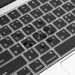 Russian Keyboard Cover for MacBook Air and Pro