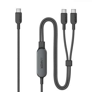 Anker 4FT 2-in-1 USB C Fast Charging Cable