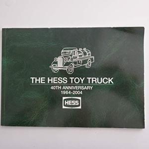 Hess Toy Truck Book: 40th Anniversary Edition