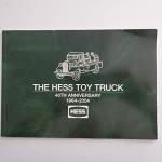 Hess Toy Truck Book: 40th Anniversary Edition