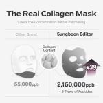 SUNGBOON Deep Collagen Overnight Mask - TikTok Trend