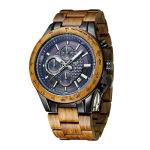 VICVS Men's Wood and Stainless Steel Chronograph Watch