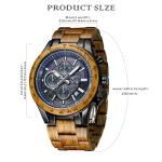 VICVS Men's Wood and Stainless Steel Chronograph Watch