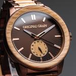 Whiskey Barrel Men's Wood Watch - 46mm