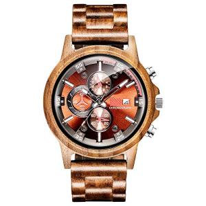 Stylish Walnut Wood Chronograph Watch for Everyone