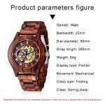 Tiong Men's Battery-Free Wooden Mechanical Watch