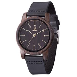 MUJUZE Men’s Lightweight Handmade Wooden Watch