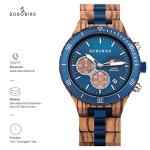 Men's Blue Sandalwood Quartz Wristwatch with Chronograph