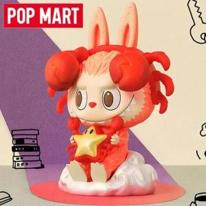 Labubu Monster Constellation Series Blind Box Figure