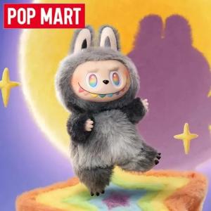 Labubu Big Energy Series Mystery Box Toy