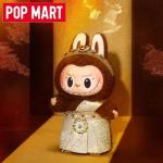 Labubu Monsters Series Kawaii Action Figure Blind Box