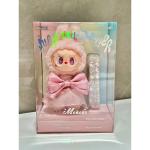 Limited Edition Labubu MOKOKO Plush Key Chain