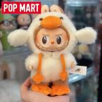 POP MART Labubu Monsters Series Fairy Tale Figure