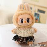 Labubu Doll Outfit: Sweater and Skirt Set