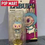 Labubu The Monsters Series Gymnastics Action Figure