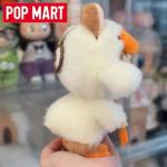 POP MART Labubu Monsters Series Fairy Tale Figure
