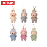 POP MART LABUBU 1.0 Heartbeat Macaron First Generation Vinyl Face Series Pendant Plush Doll Blind Box Trendy Handmade Gift
