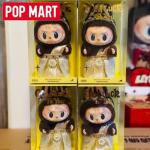 Labubu Monsters Series Kawaii Action Figure Blind Box