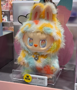 Labubu The Monsters Rock the Universe Vinyl Doll