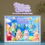 Labubu High Energy Wooden LED Doll Display Box