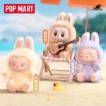 Labubu Macaron V2 Pendant Mystery Box Toy