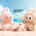 Labubu Macaron V2 Pendant Mystery Box Toy