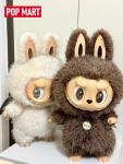 POP MART ZIMOMO Archangel Labubu Vinyl Doll 58cm