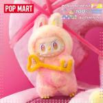 POP MART LABUBU Big Into Energy Vinyl Blind Box
