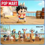 Labubu x One Piece Surprise Mystery Box Dolls