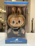 Labubu Time to Chill Black Skin Blind Box Toy
