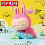 Labubu Monster Constellation Series Blind Box Figure