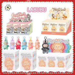 Popmart Labubu Macarons Vinyl Blind Box Toy