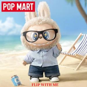 POP MART LABUBU Birthday Gift The Monsters - Flip with Me Vinyl Plush Doll Desktop Model Toys Ornaments Cute Anime Action Figure