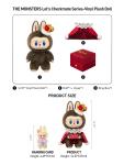 PopMart LABUBU King and Queen Chess Adventure Vinyl Plush Hanging Card Pendant Doll or Action Figure Series Xmas Gifts