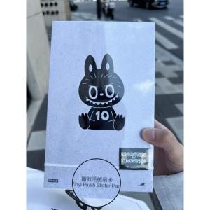 POPMART Genuine Product Labubu 10th Anniversary Limited Edition Black Cute Blind Box Surprises Birthday or Festival Gifts