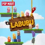 POP MART LABUBU THE MONSTERS PIN for LOVE Series Blind Box - Mystery Figure Ornaments Anime Doll Gift Collection Guess Bag Toys