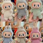 Labubu Macarons Lisa Vinyl Blind Box Toy