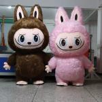 Labubu Inflatable Bunny Mascot Costume for Events